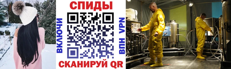 Амфетамин VHQ Тверь