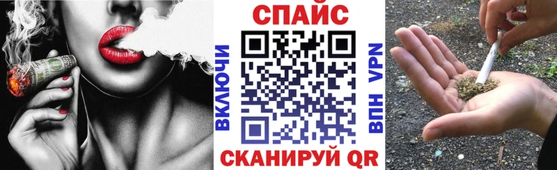 kraken маркетплейс  Тверь  Бутират 1.4BDO 