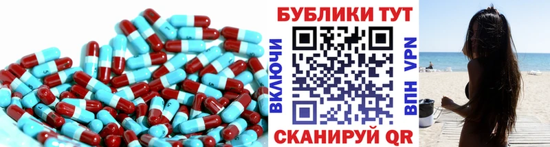 ЭКСТАЗИ бентли  что такое наркотик  Тверь 