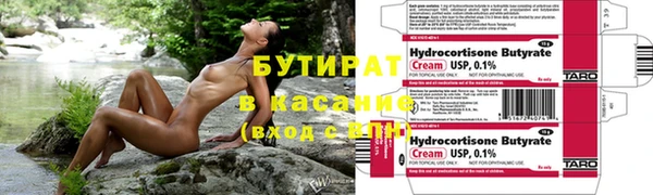 МДПВ Богородицк