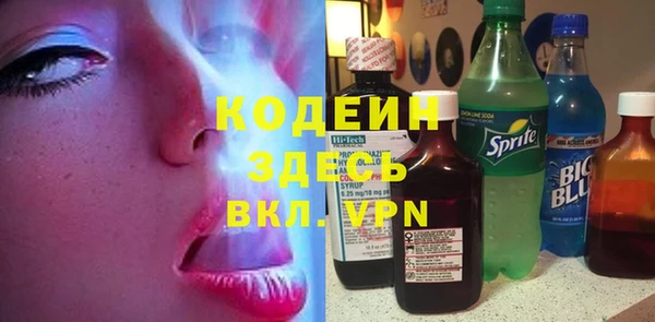 дурь Богданович