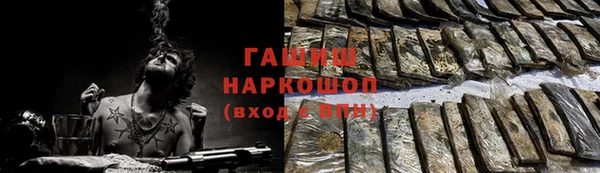 mdpv Богородск