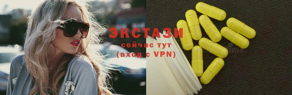 mdpv Богородск