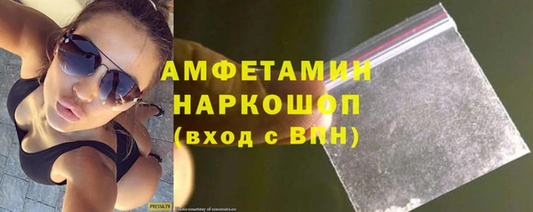 МДПВ Богородицк