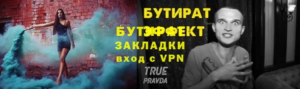 дурь Богданович