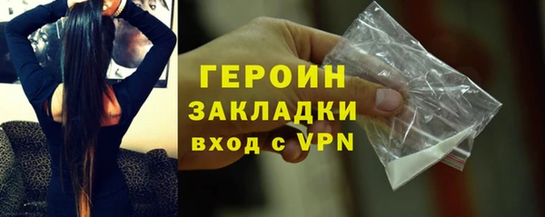 mdpv Богородск