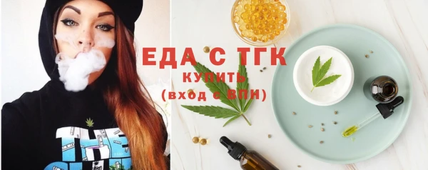 дурь Богданович