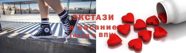 mdpv Богородск