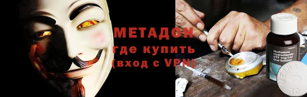 дурь Богданович