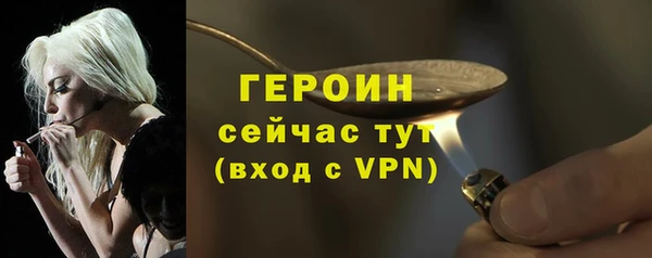mdpv Богородск