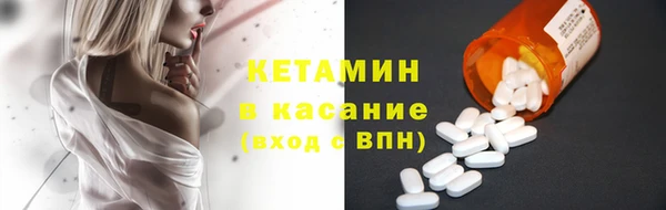 МДПВ Богородицк