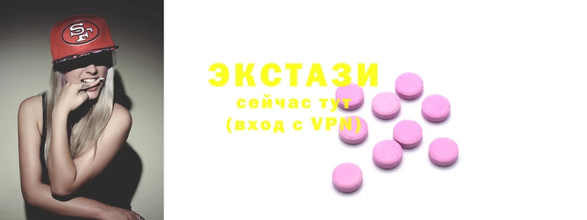 МДПВ Богородицк