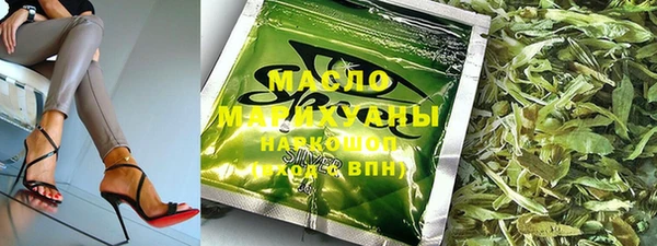 МДПВ Богородицк