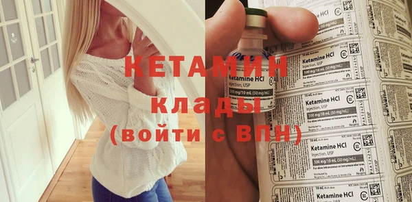 mdpv Богородск