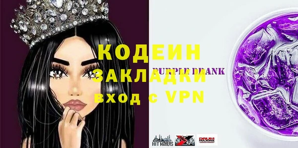 МДПВ Богородицк