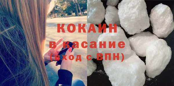 mdpv Богородск