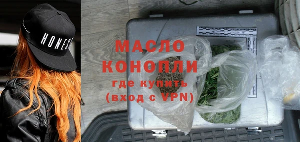 дурь Богданович
