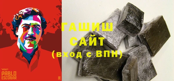 МДПВ Богородицк