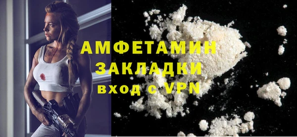 МДПВ Богородицк