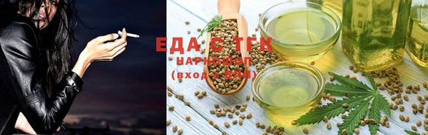 МДПВ Богородицк