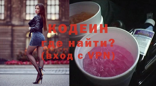 МДПВ Богородицк