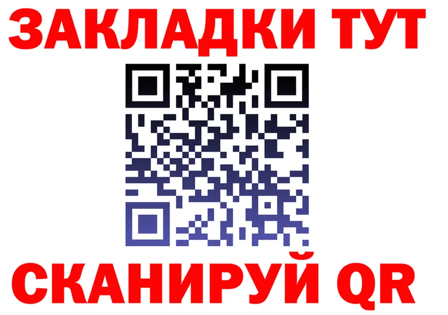 ГАШ Premium зеркало это мега Тверь