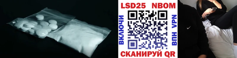наркота  Тверь  ЛСД экстази ecstasy 