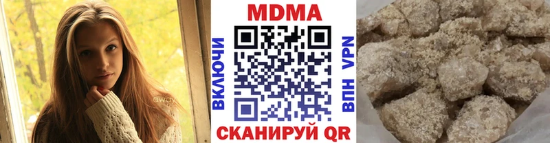 цены   Тверь  МДМА молли 