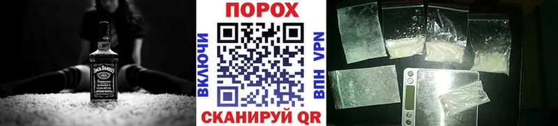 МЕТАМФЕТАМИН Methamphetamine  купить   Тверь 