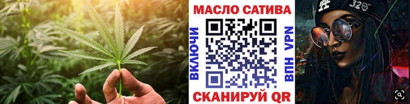 закладки Тверь кракен зеркало Дистиллят ТГК гашишное масло