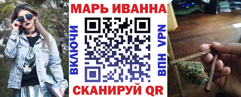 Каннабис конопля Тверь