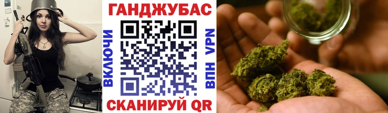 блэк спрут ONION  Тверь  Канабис марихуана 